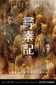 精品推荐